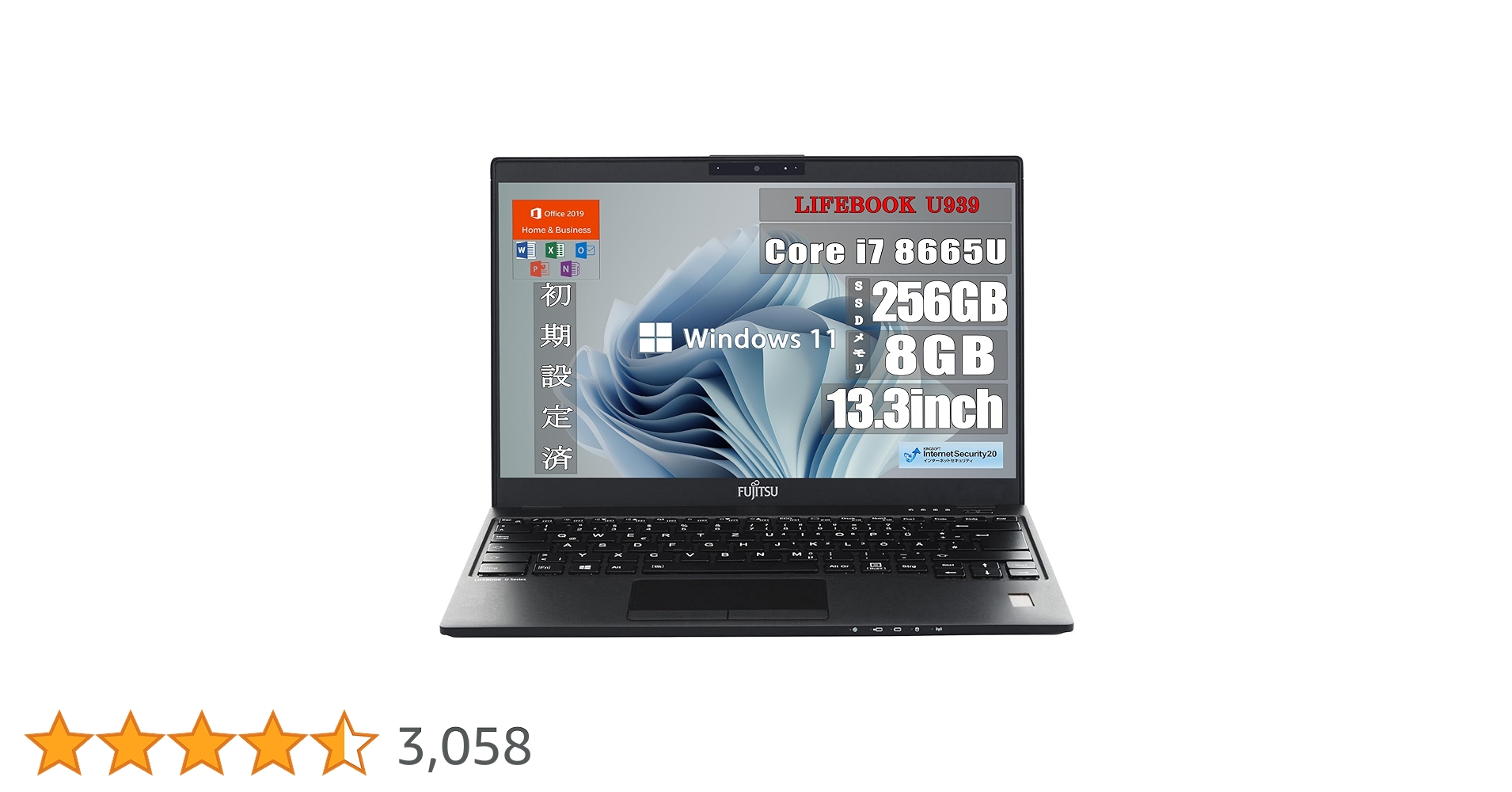 Amazon.co.jp: 【整備済品】ノートパソコン LIFEBOOK U939 超軽量 薄型